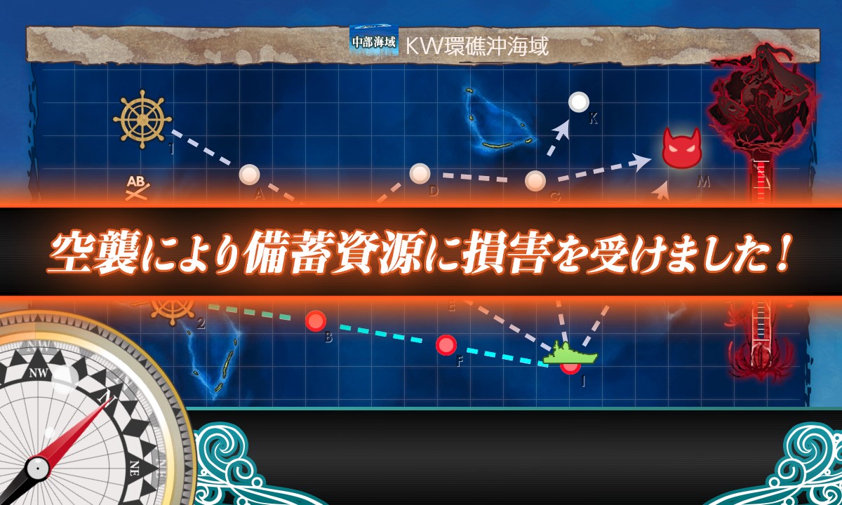 f:id:ale:20180826183854j:plain f:id:ale:20180826183854j:plain