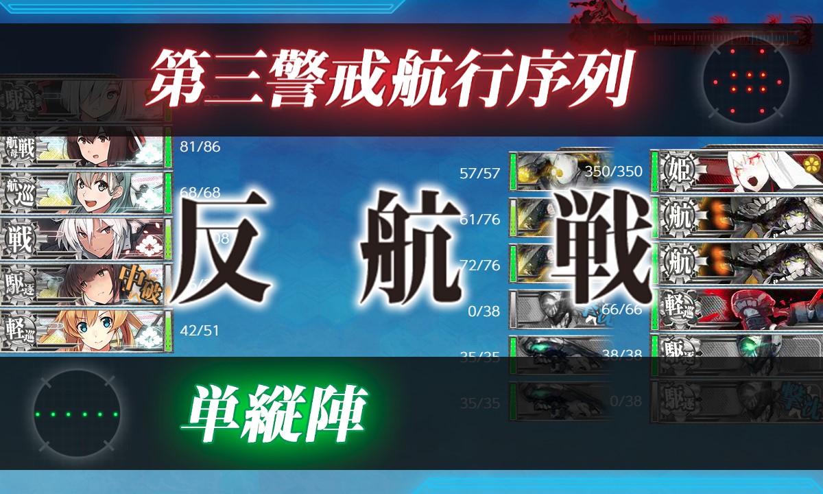 f:id:ale:20180826183901j:plain f:id:ale:20180826183901j:plain