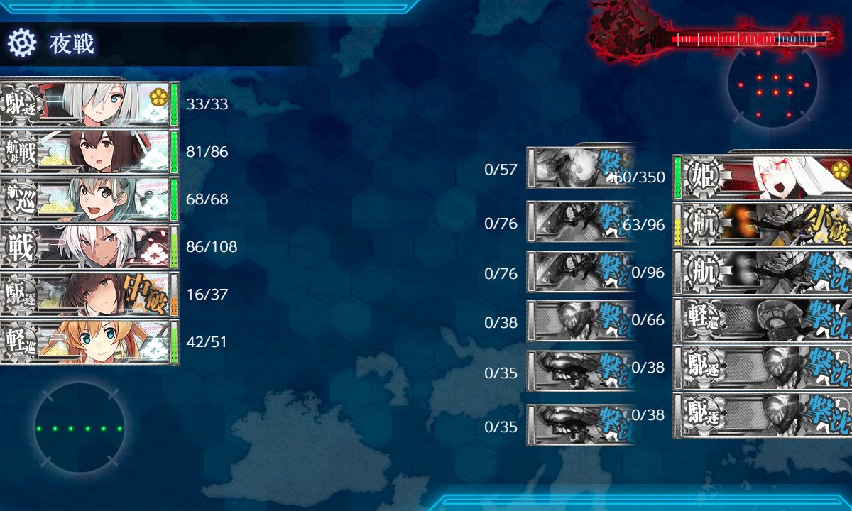 f:id:ale:20180826183925j:plain f:id:ale:20180826183925j:plain