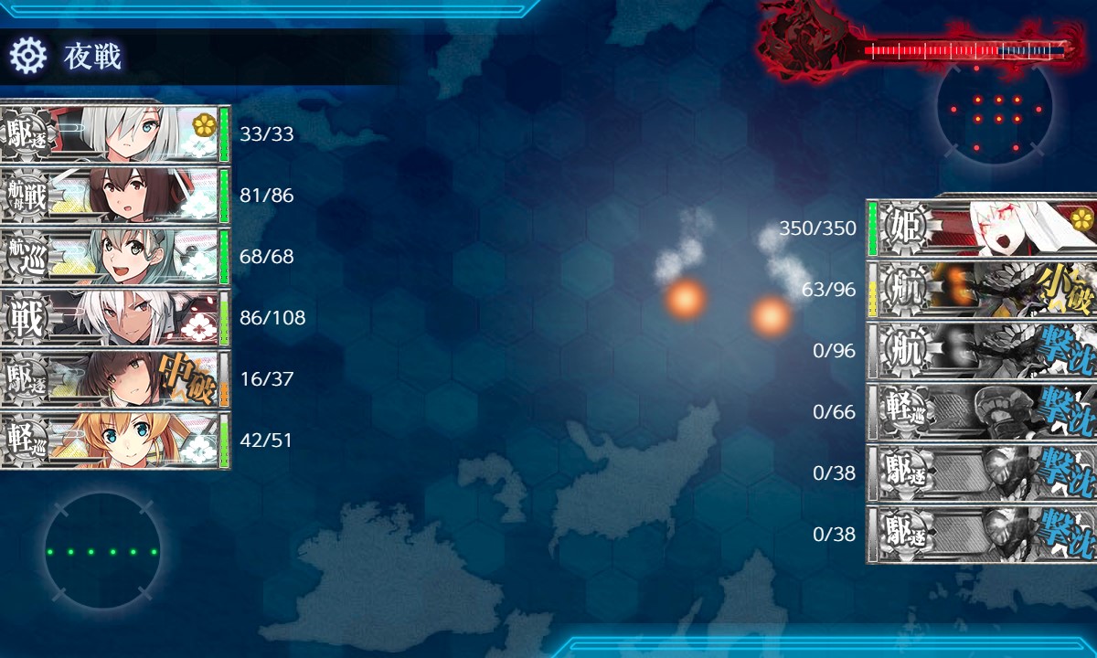 f:id:ale:20180826183929j:plain f:id:ale:20180826183929j:plain