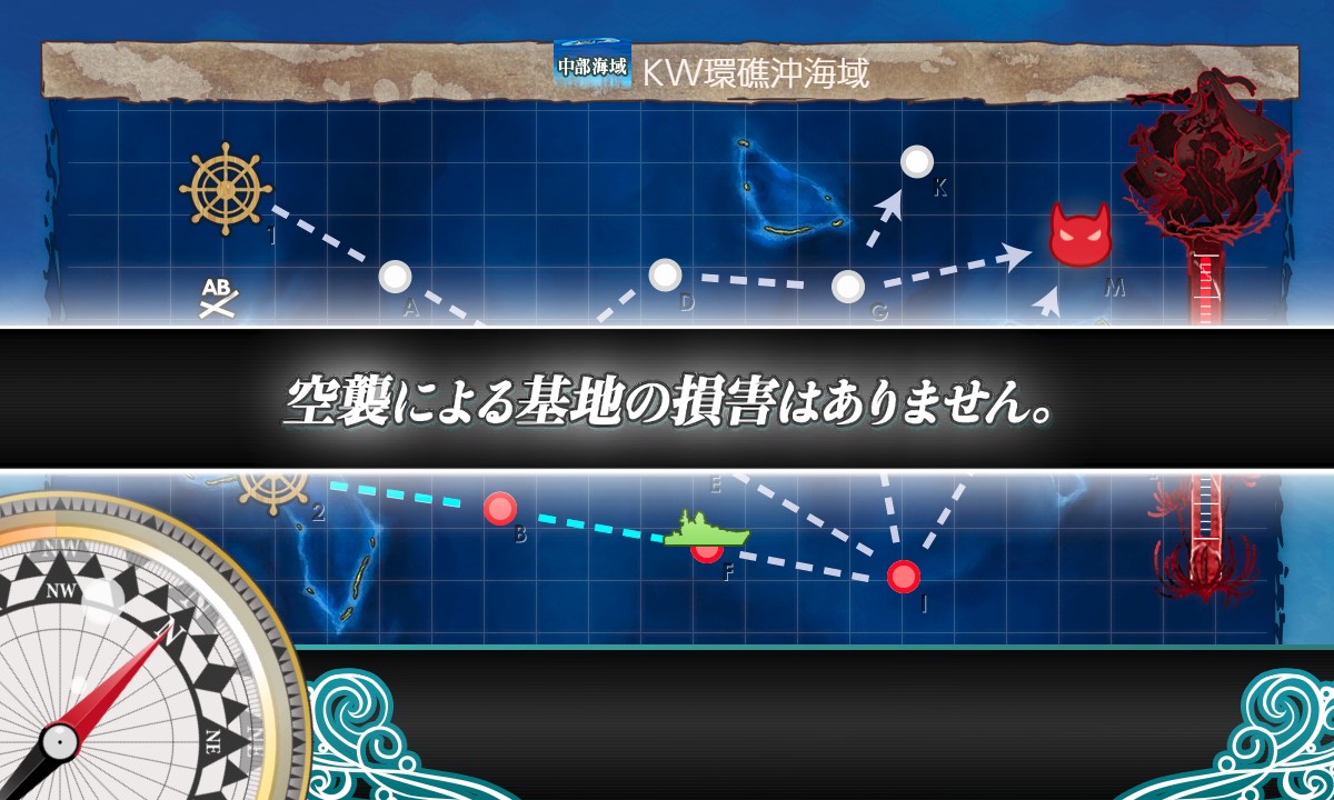 f:id:ale:20180826190540j:plain f:id:ale:20180826190540j:plain