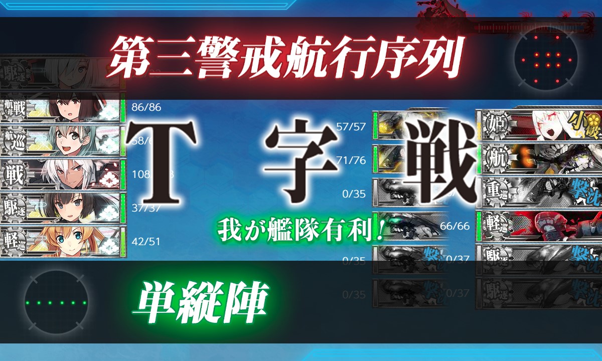 f:id:ale:20180826202302j:plain f:id:ale:20180826202302j:plain