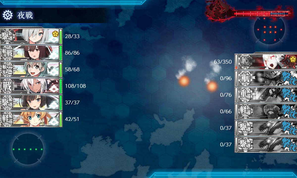 f:id:ale:20180826202321j:plain f:id:ale:20180826202321j:plain