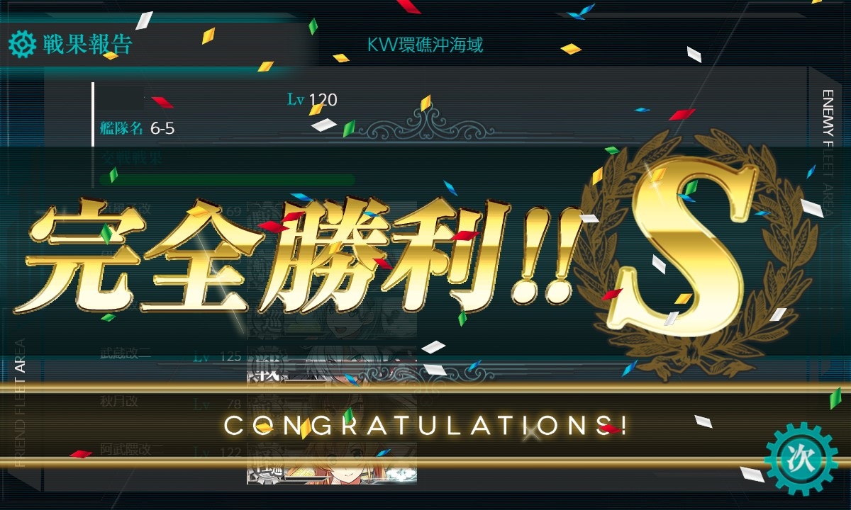 f:id:ale:20180826202335j:plain f:id:ale:20180826202335j:plain