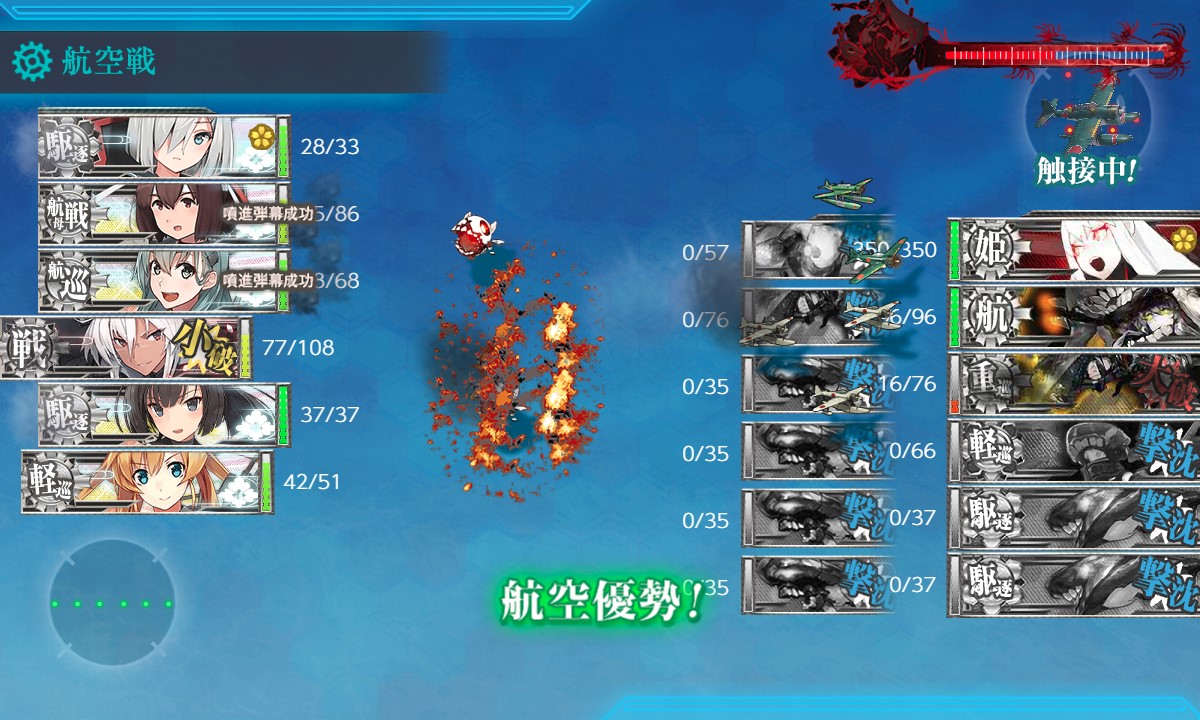 f:id:ale:20180826205937j:plain