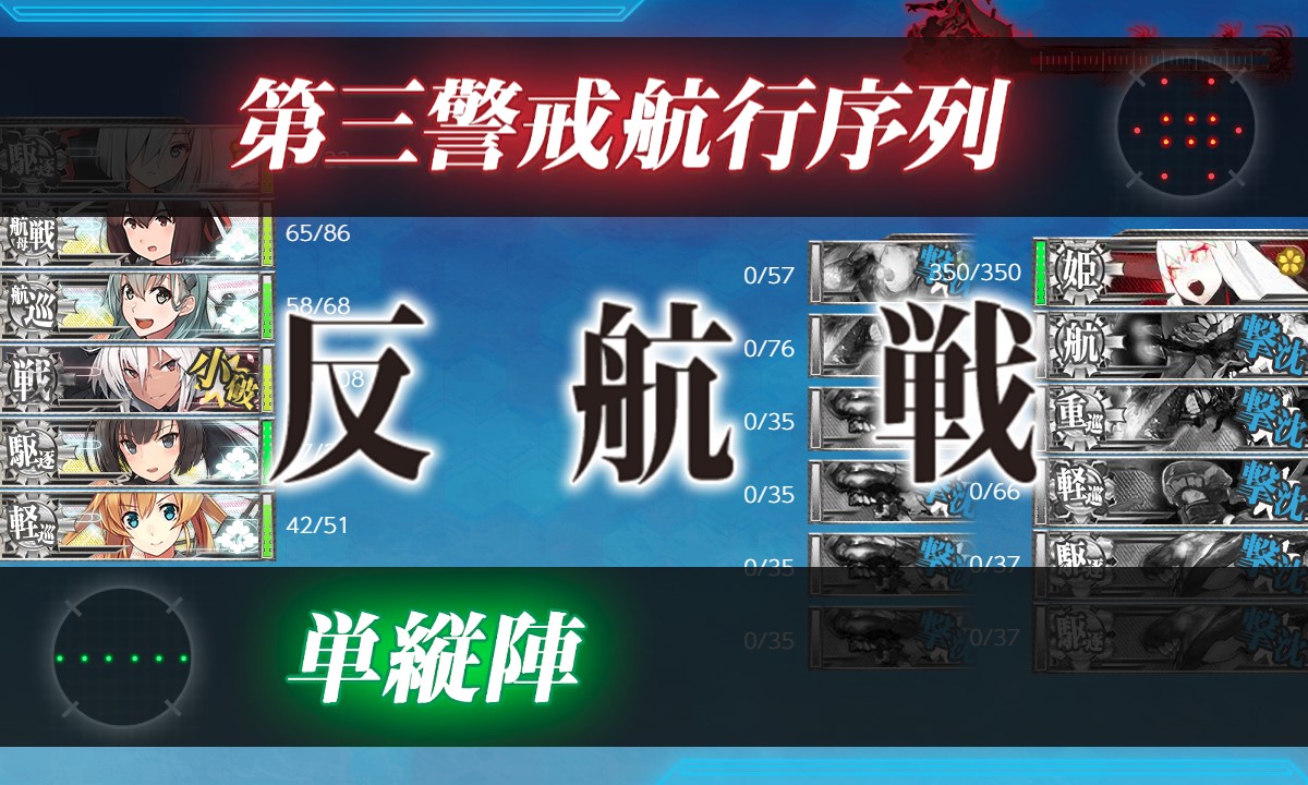 f:id:ale:20180826205943j:plain