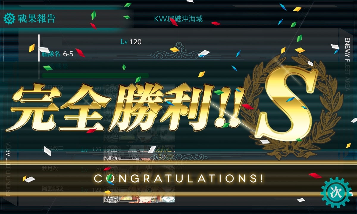 f:id:ale:20180826210018j:plain f:id:ale:20180826210018j:plain