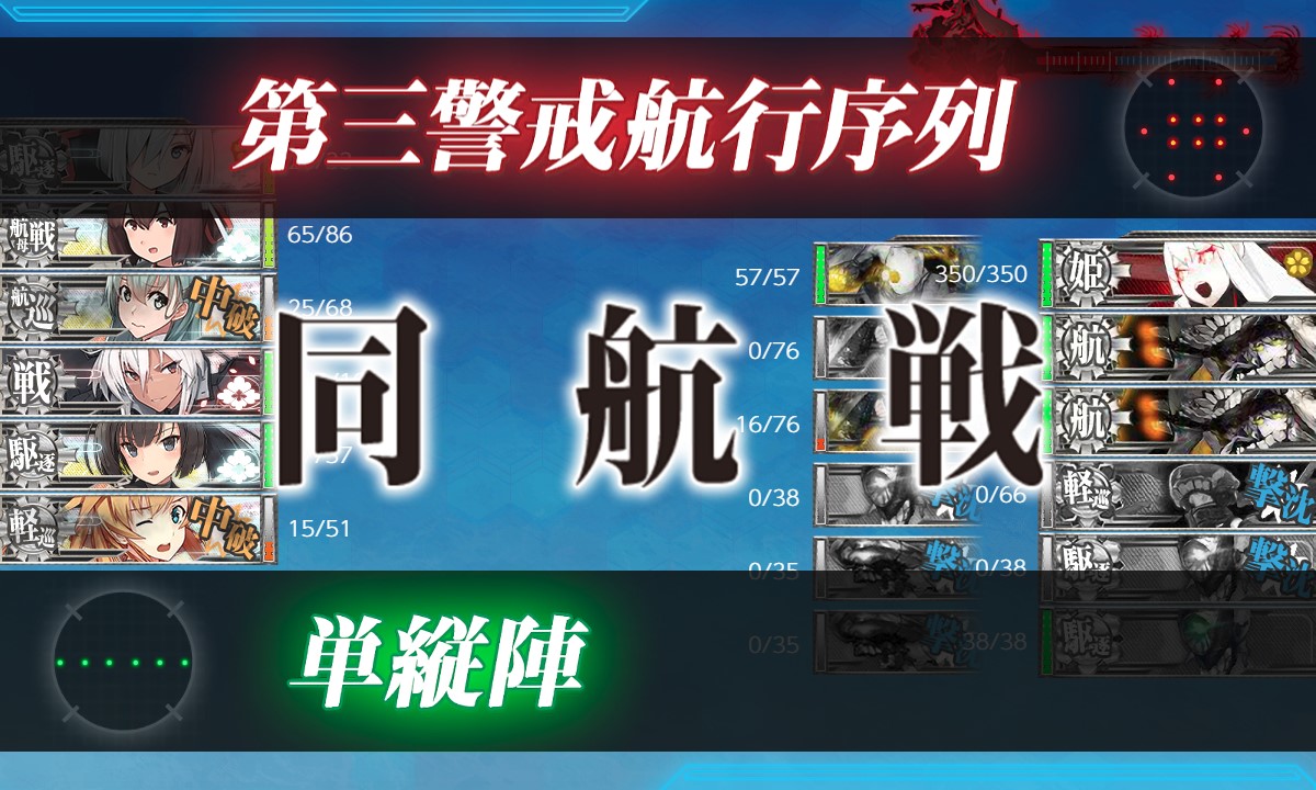 f:id:ale:20180826214158j:plain f:id:ale:20180826214158j:plain