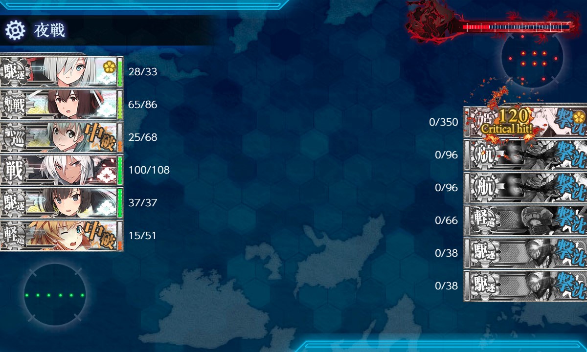 f:id:ale:20180826214223j:plain f:id:ale:20180826214223j:plain