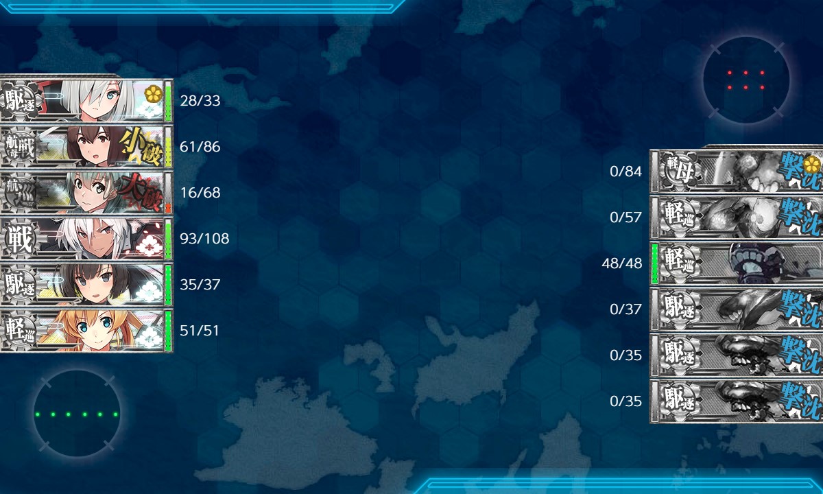 f:id:ale:20180826215828j:plain f:id:ale:20180826215828j:plain