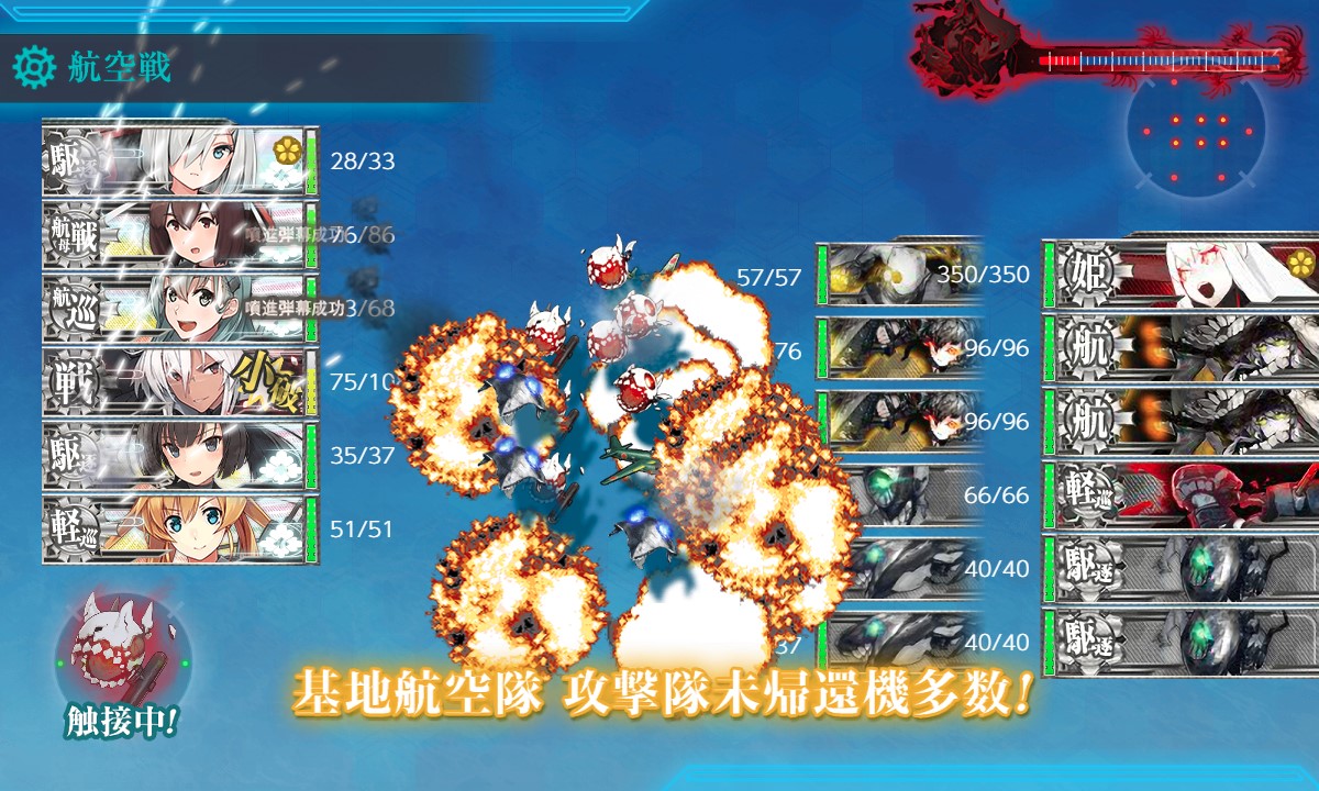 f:id:ale:20180826230610j:plain f:id:ale:20180826230610j:plain