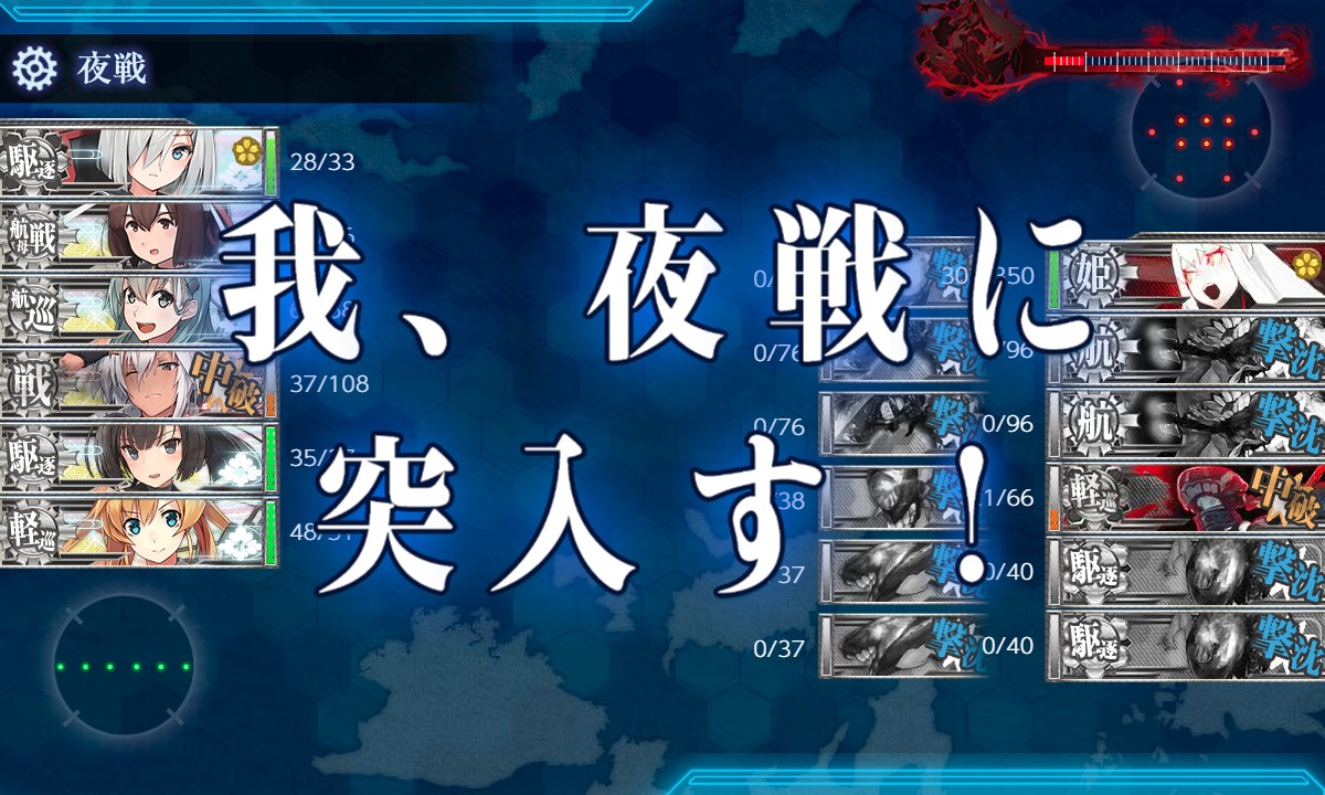 f:id:ale:20180826230651j:plain f:id:ale:20180826230651j:plain