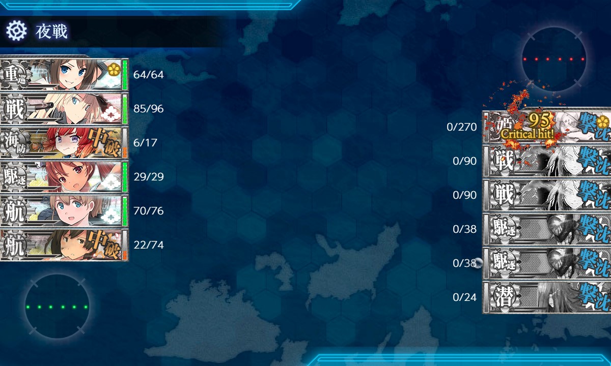 f:id:ale:20180828221154j:plain