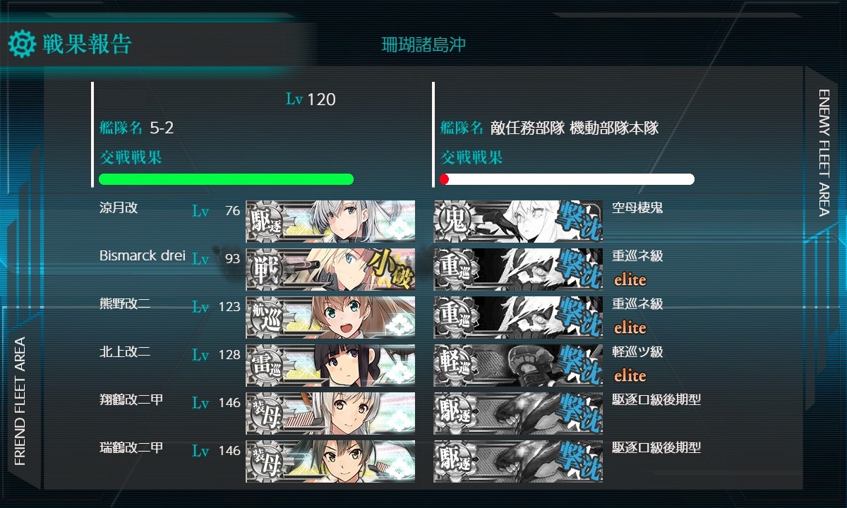 f:id:ale:20180828230546j:plain