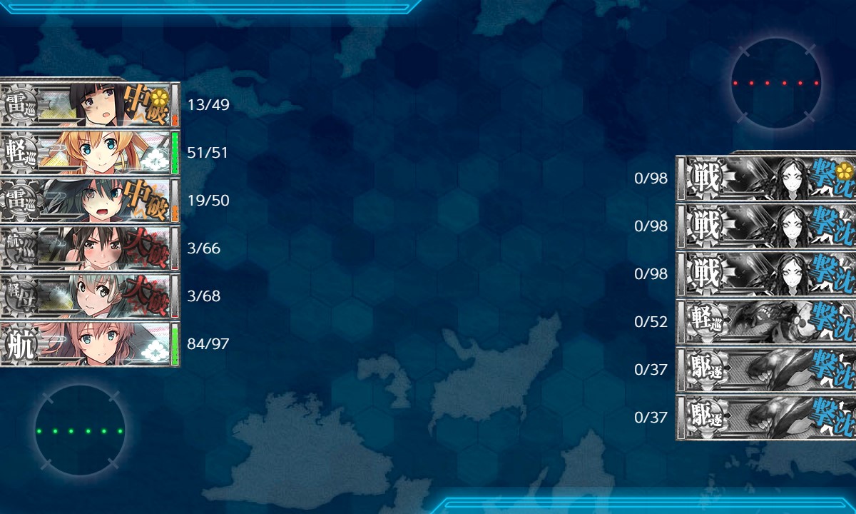 f:id:ale:20180902203410j:plain