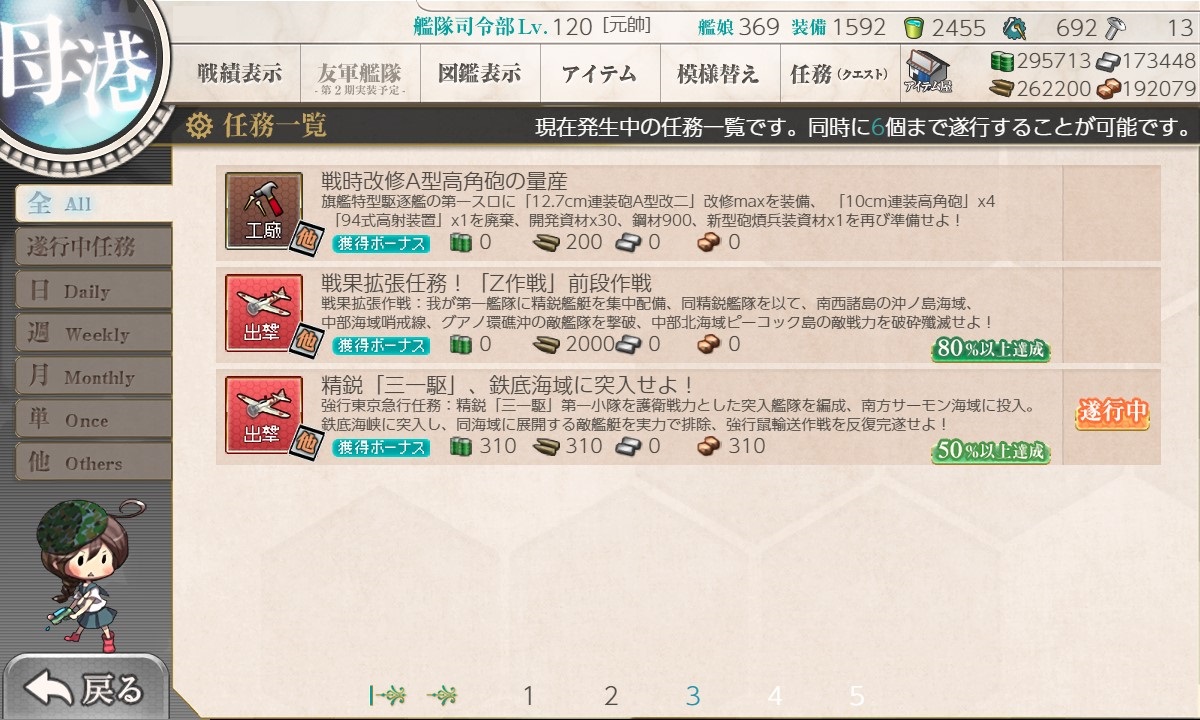 f:id:ale:20180904211823j:plain f:id:ale:20180904211823j:plain