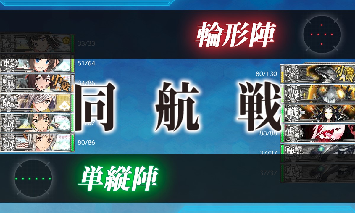 f:id:ale:20180904212152j:plain f:id:ale:20180904212152j:plain