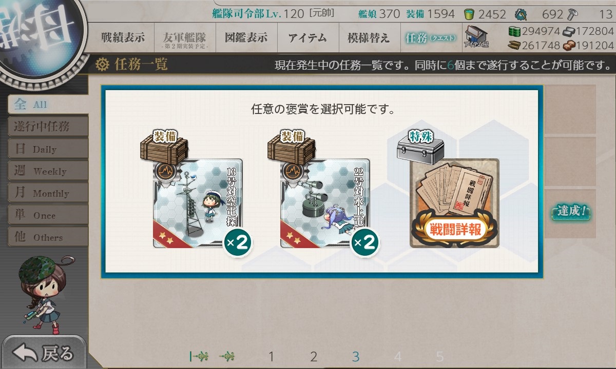 f:id:ale:20180904212240j:plain f:id:ale:20180904212240j:plain
