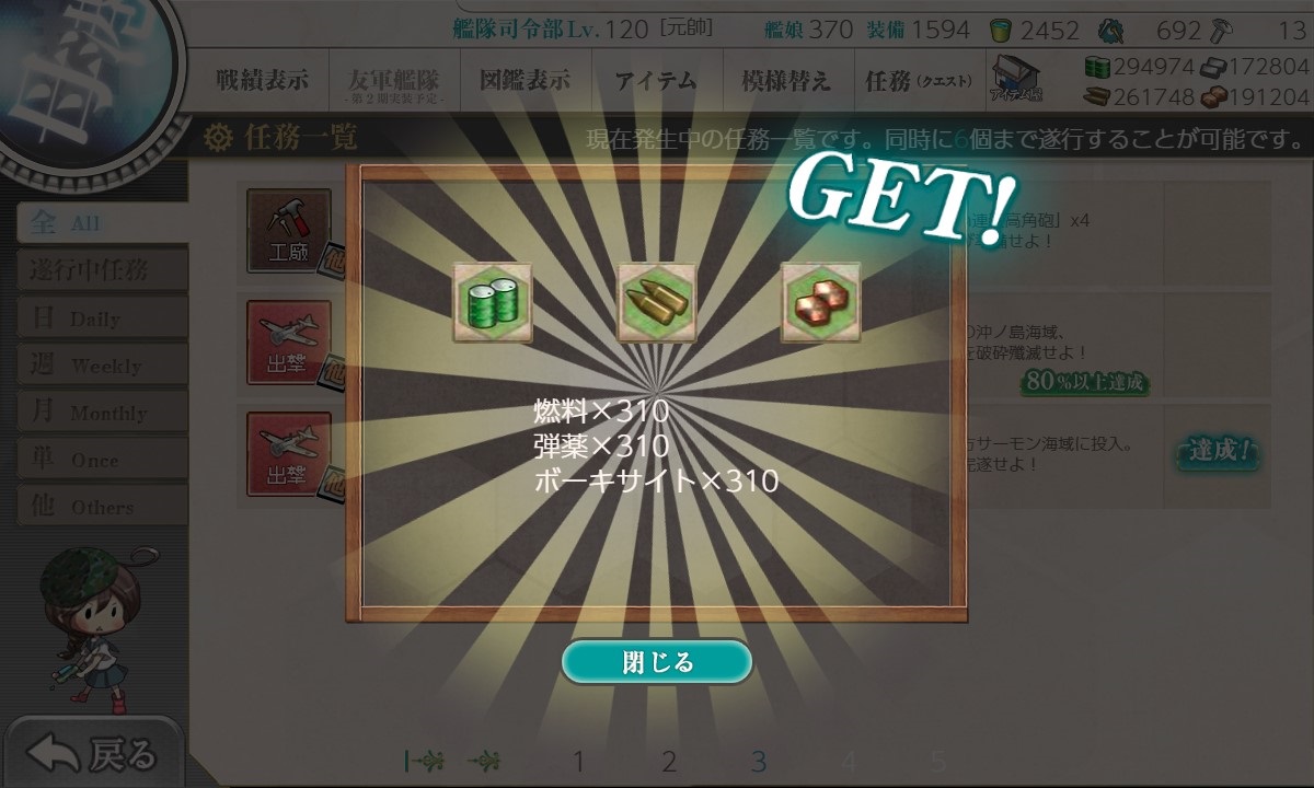 f:id:ale:20180904212321j:plain f:id:ale:20180904212321j:plain