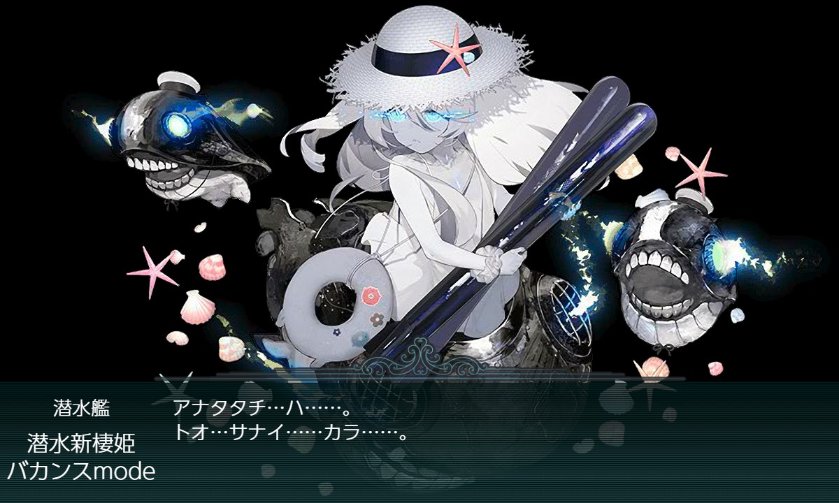f:id:ale:20180909180002j:plain