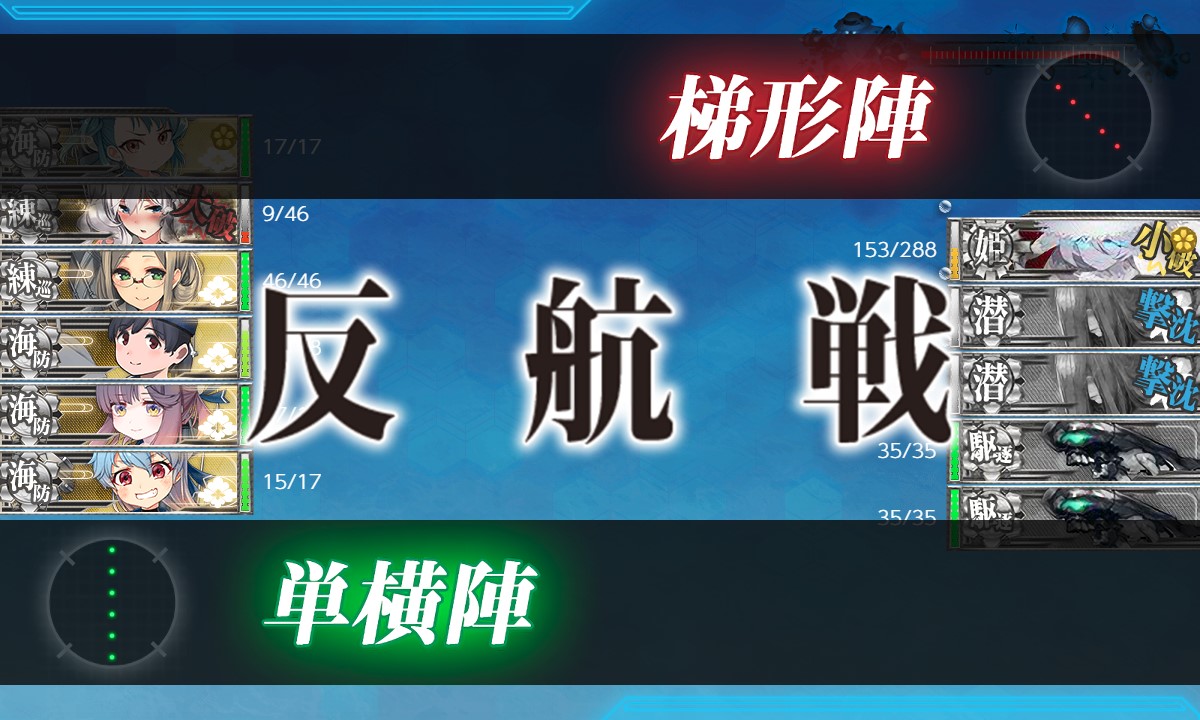 f:id:ale:20180909180009j:plain