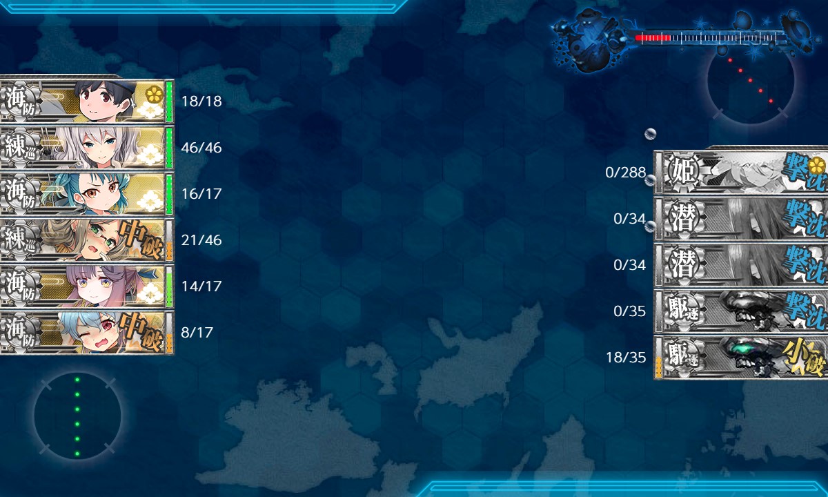 f:id:ale:20180909203835j:plain