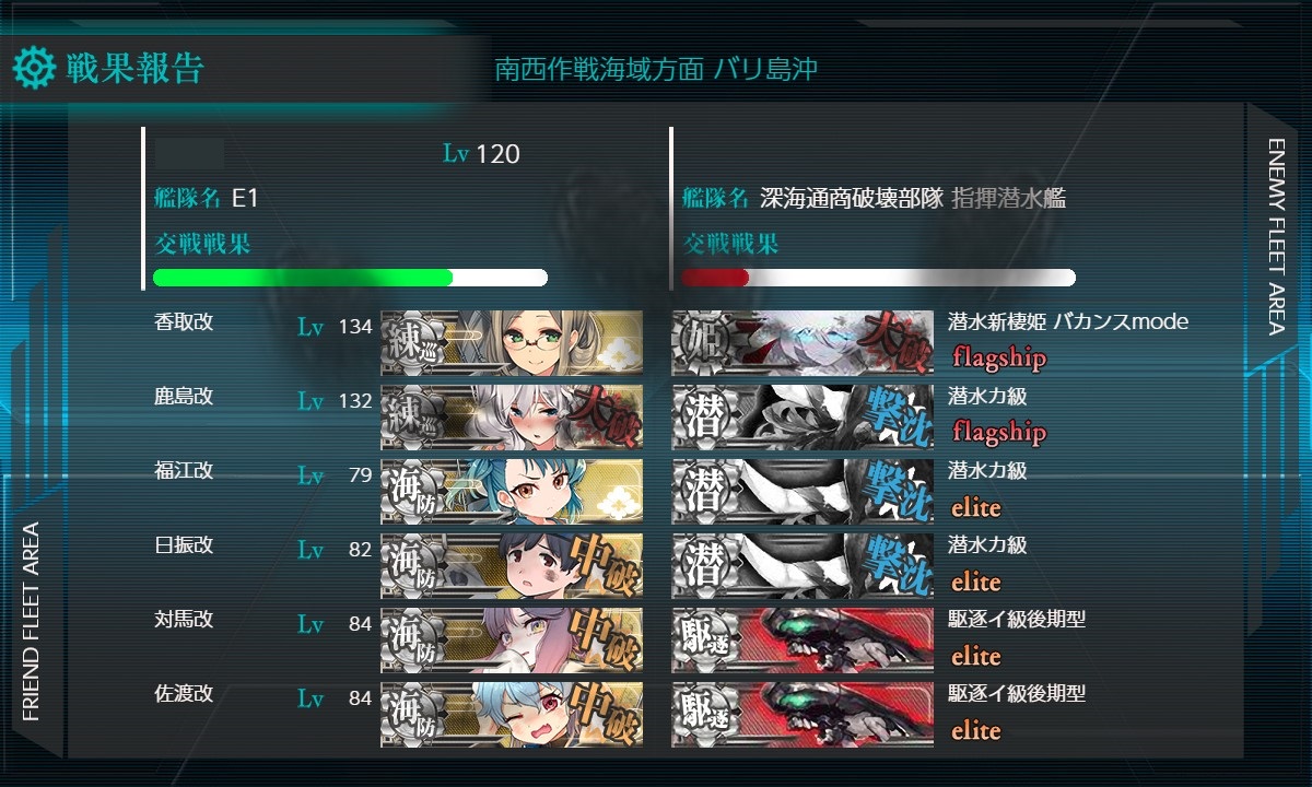 f:id:ale:20180909210018j:plain