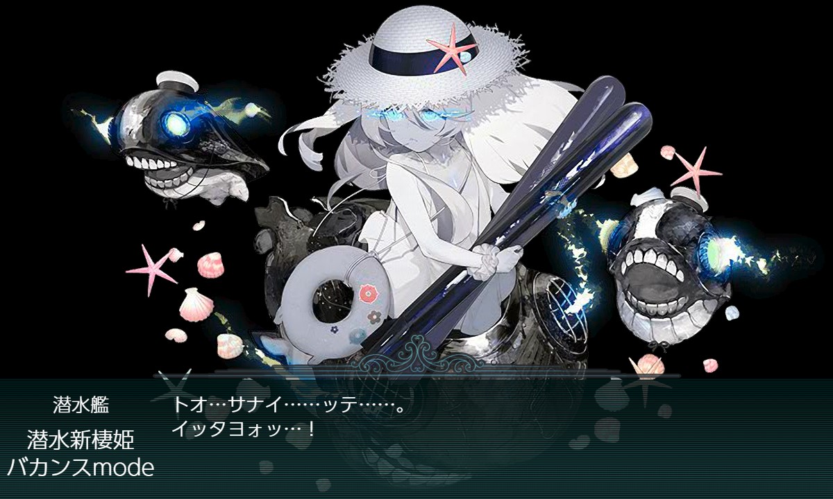 f:id:ale:20180909210027j:plain