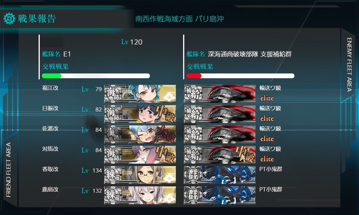 f:id:ale:20180909211857j:plain