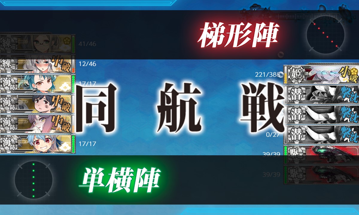 f:id:ale:20180909221923j:plain