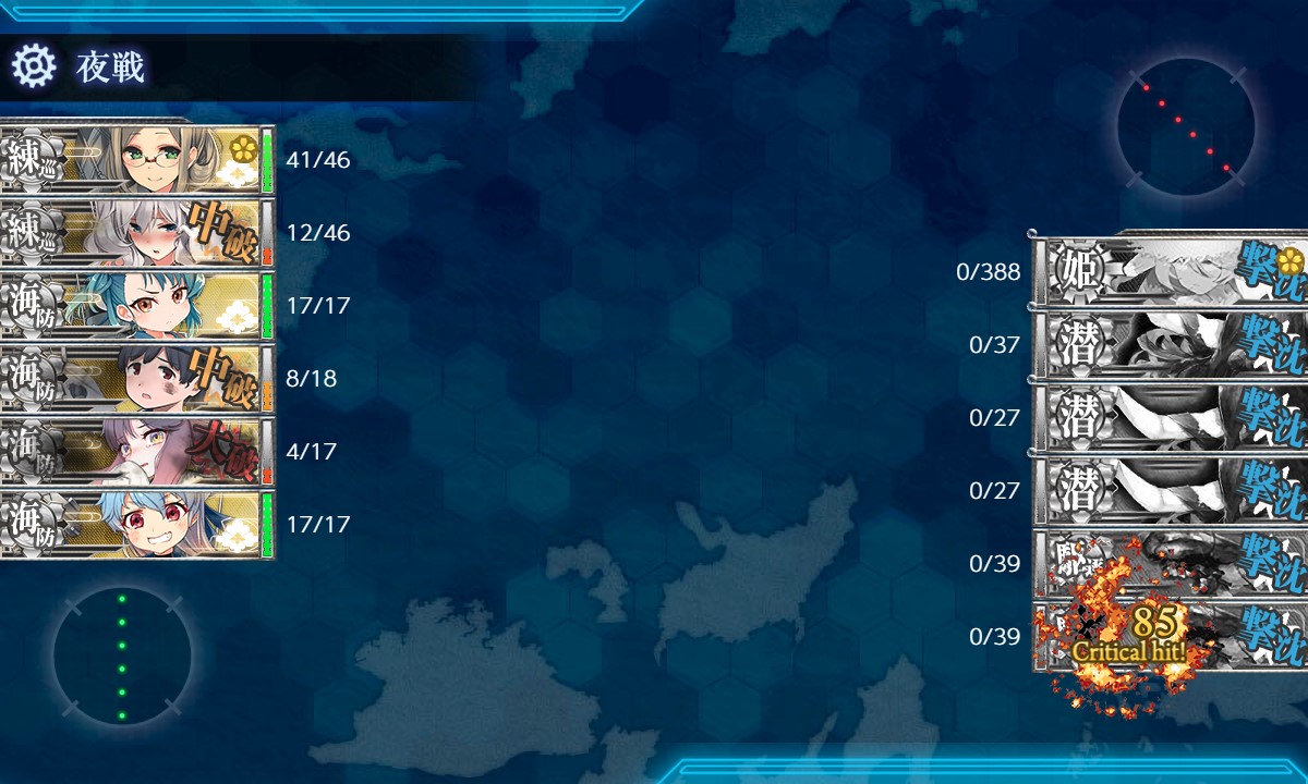 f:id:ale:20180909221938j:plain