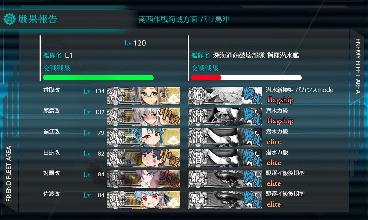 f:id:ale:20180909222011j:plain