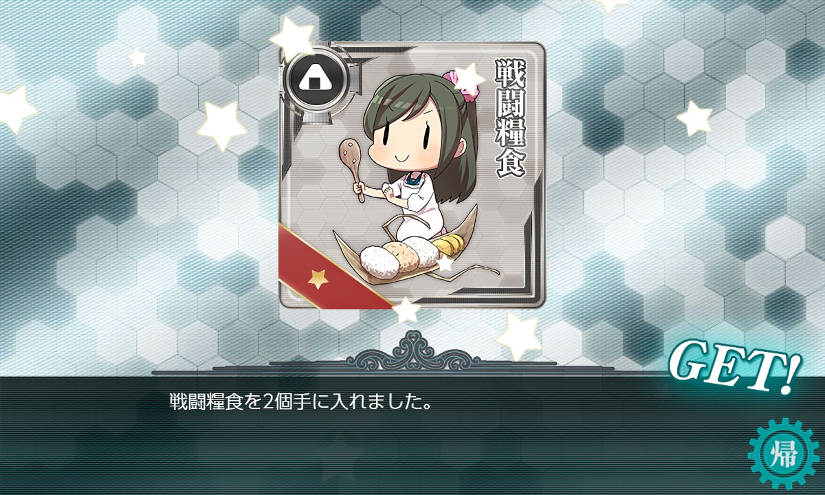 f:id:ale:20180909222025j:plain