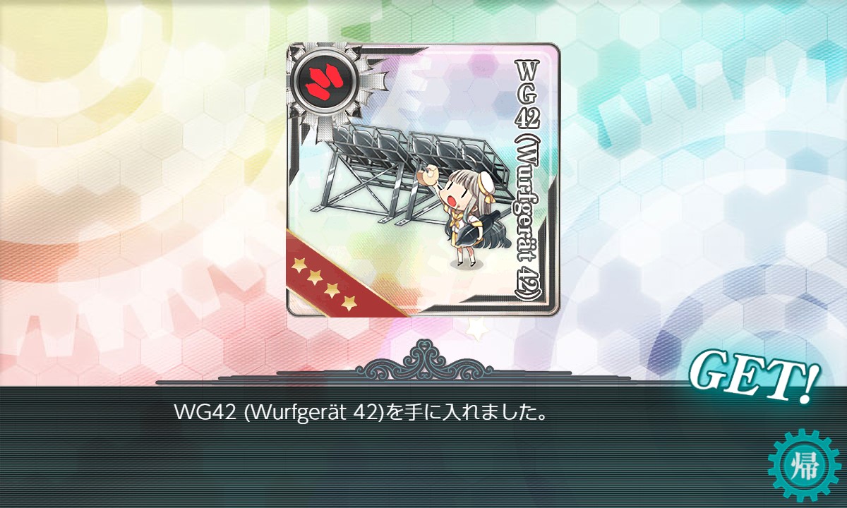 f:id:ale:20180909222034j:plain
