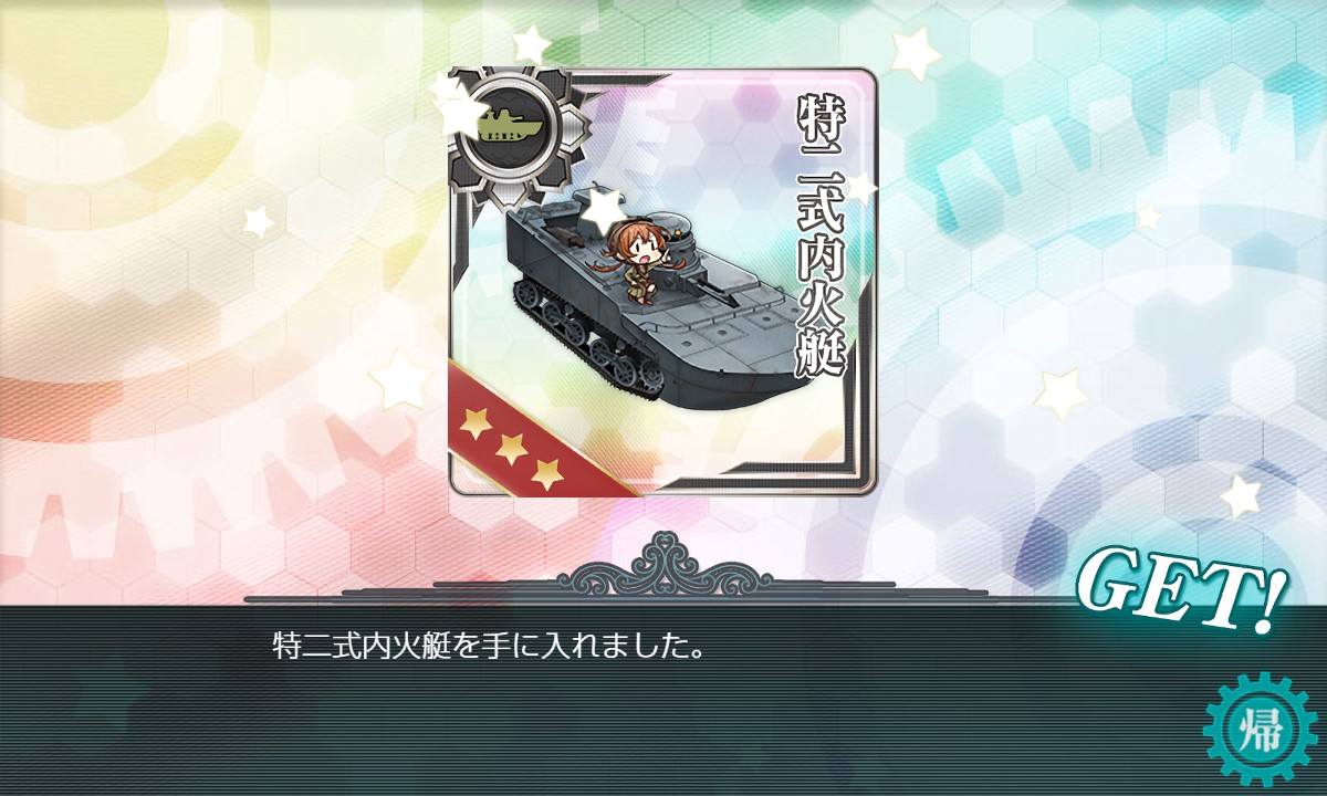 f:id:ale:20180909222045j:plain