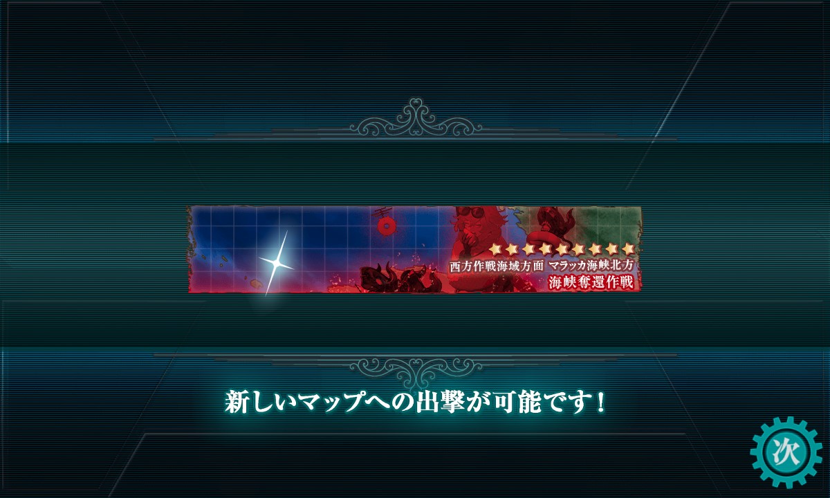 f:id:ale:20180909222058j:plain