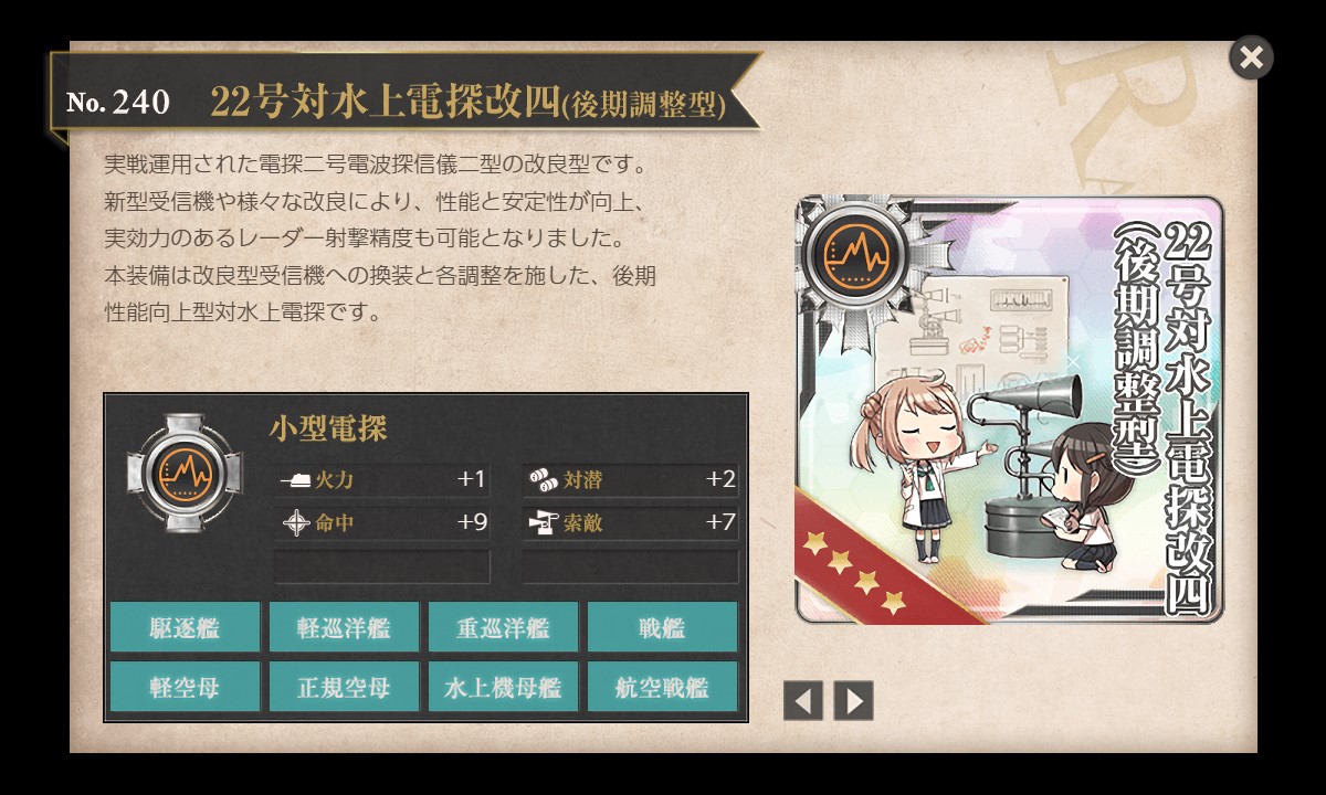 f:id:ale:20180909224120j:plain