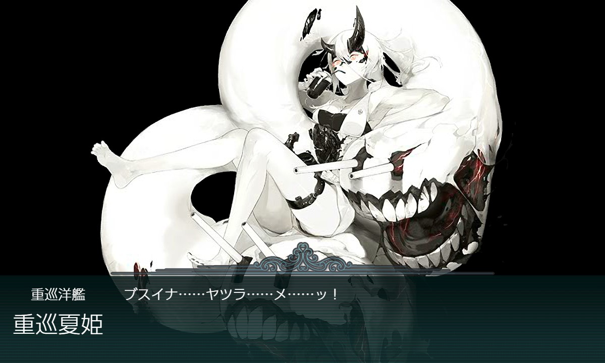 f:id:ale:20180910222128j:plain