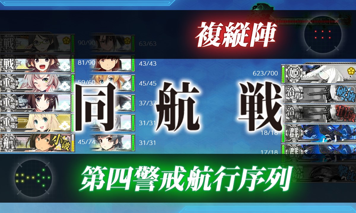 f:id:ale:20180911200457j:plain