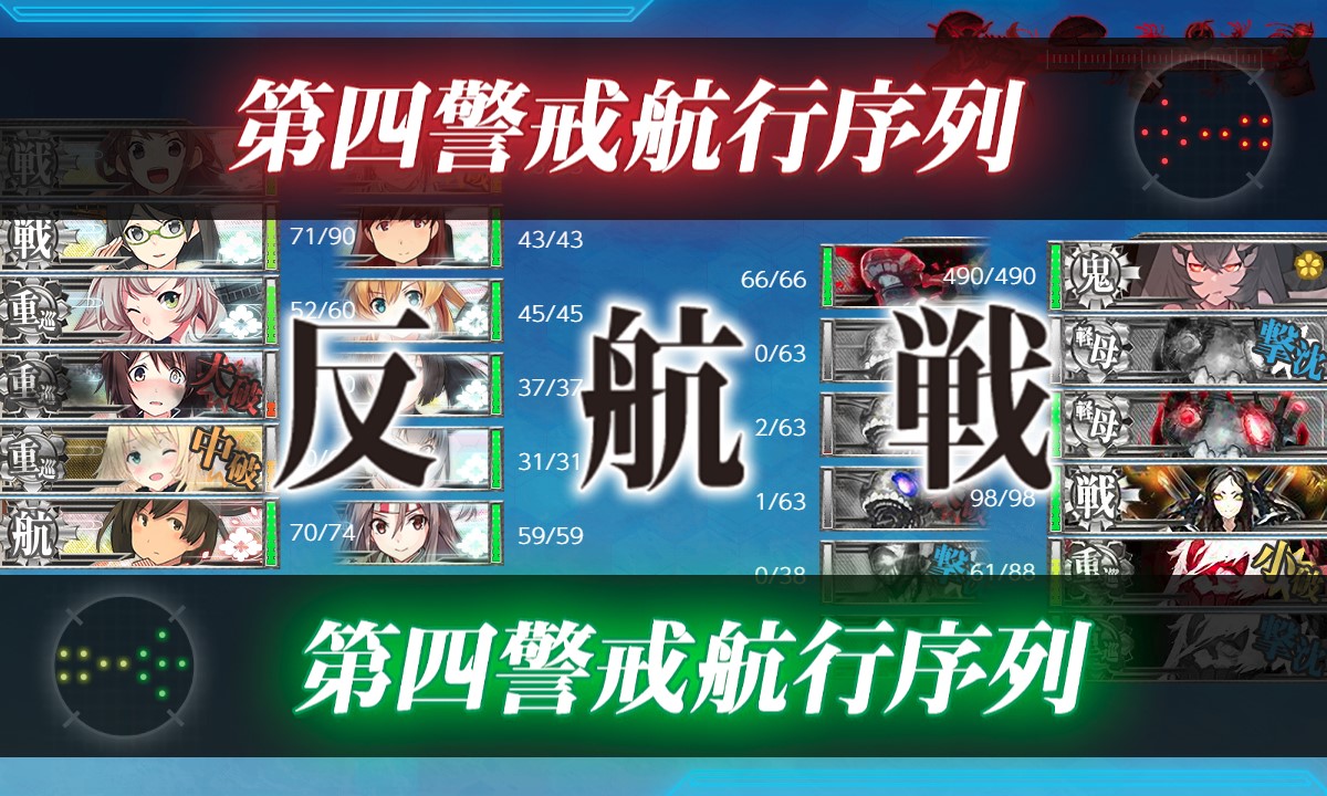 f:id:ale:20180911210157j:plain