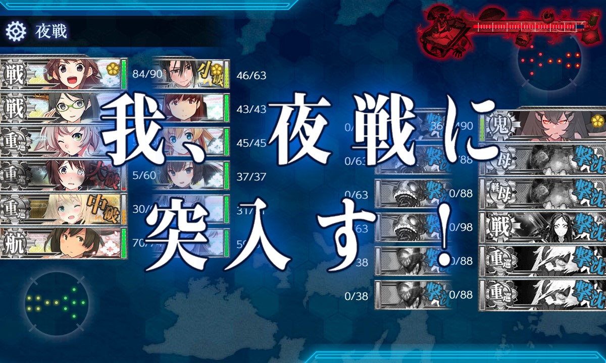 f:id:ale:20180911210211j:plain