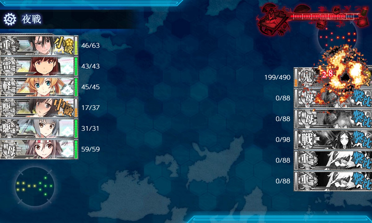 f:id:ale:20180911210225j:plain