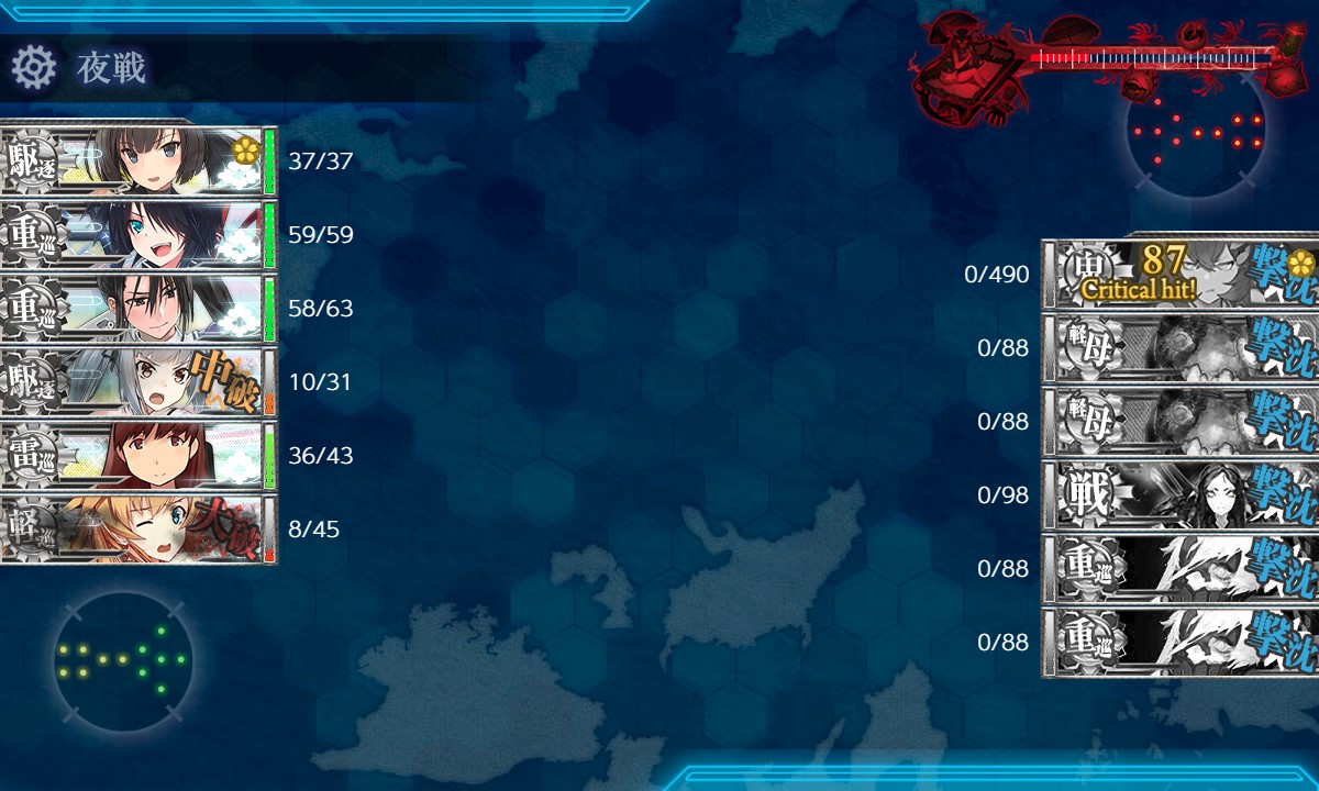 f:id:ale:20180911214735j:plain