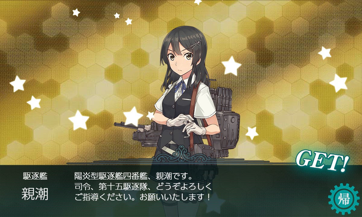 f:id:ale:20180911214741j:plain