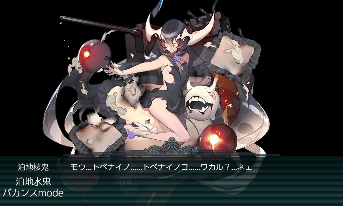 f:id:ale:20180911221213j:plain