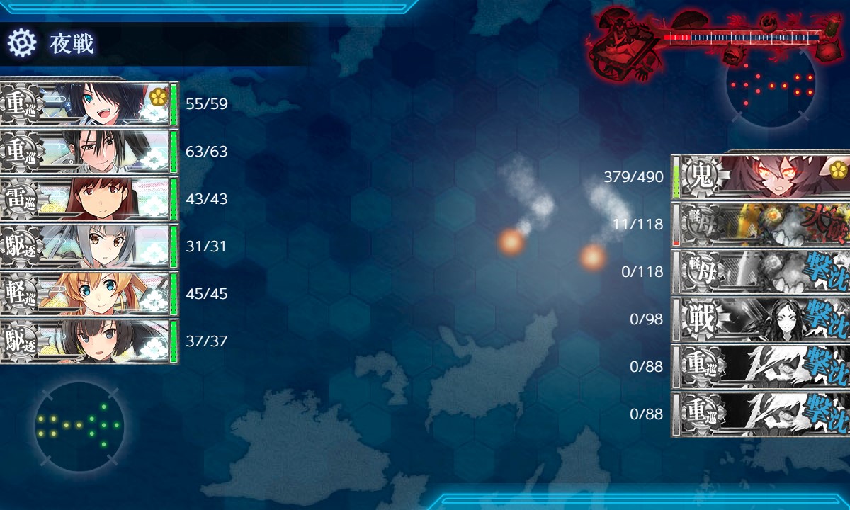 f:id:ale:20180911221234j:plain