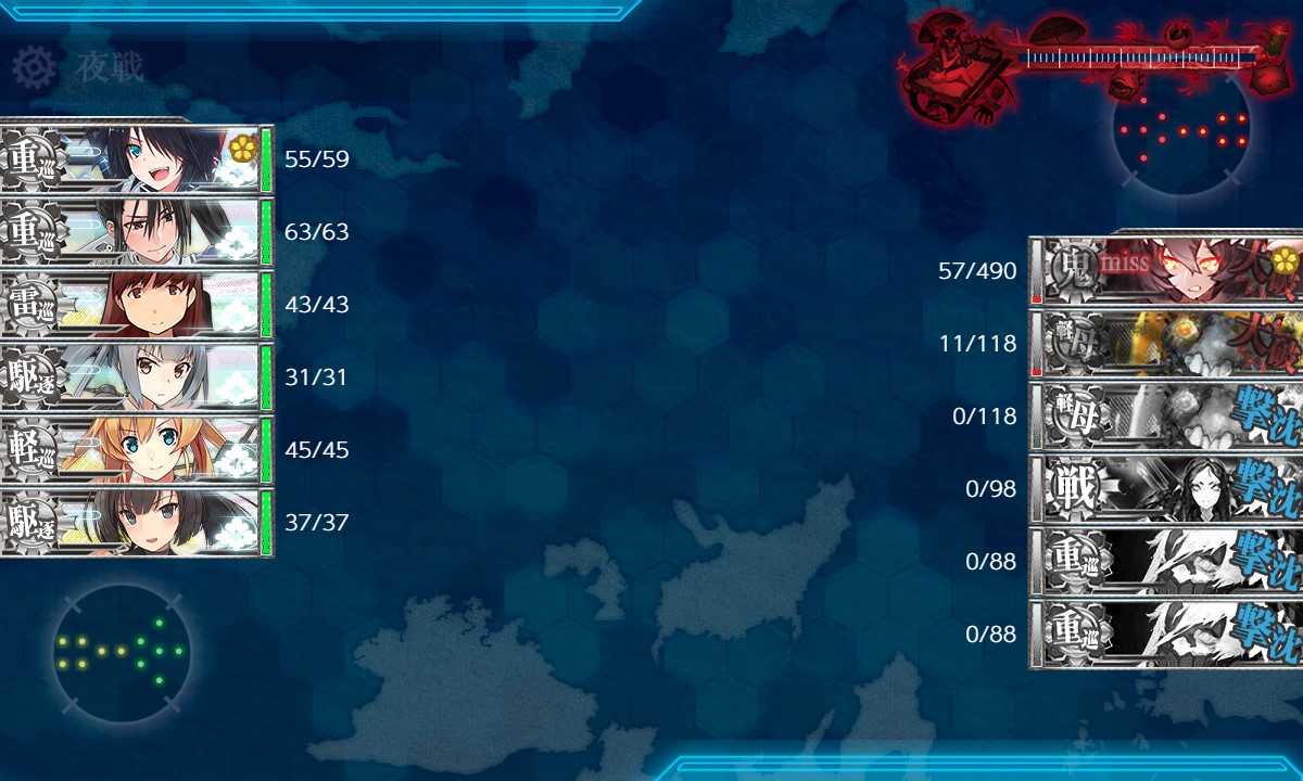 f:id:ale:20180911221244j:plain