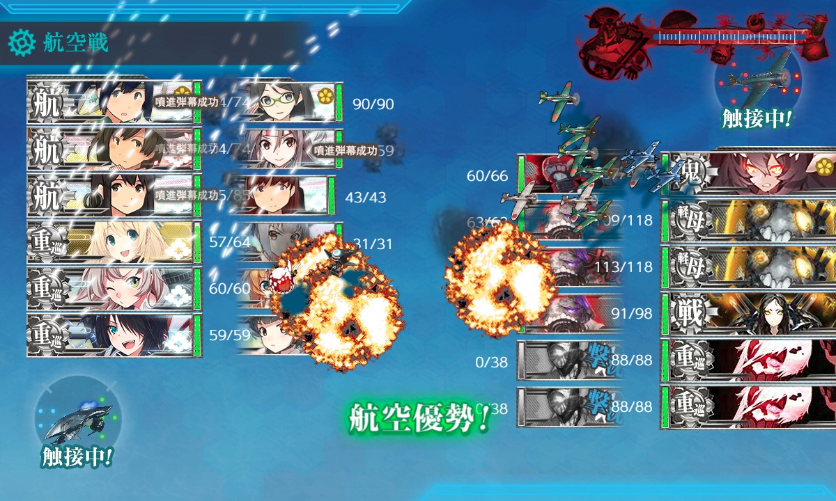 f:id:ale:20180911232135j:plain