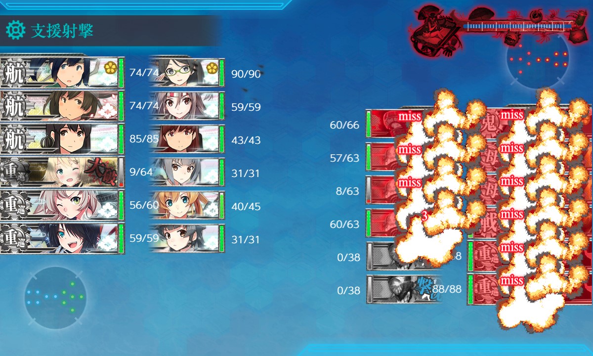 f:id:ale:20180911232143j:plain