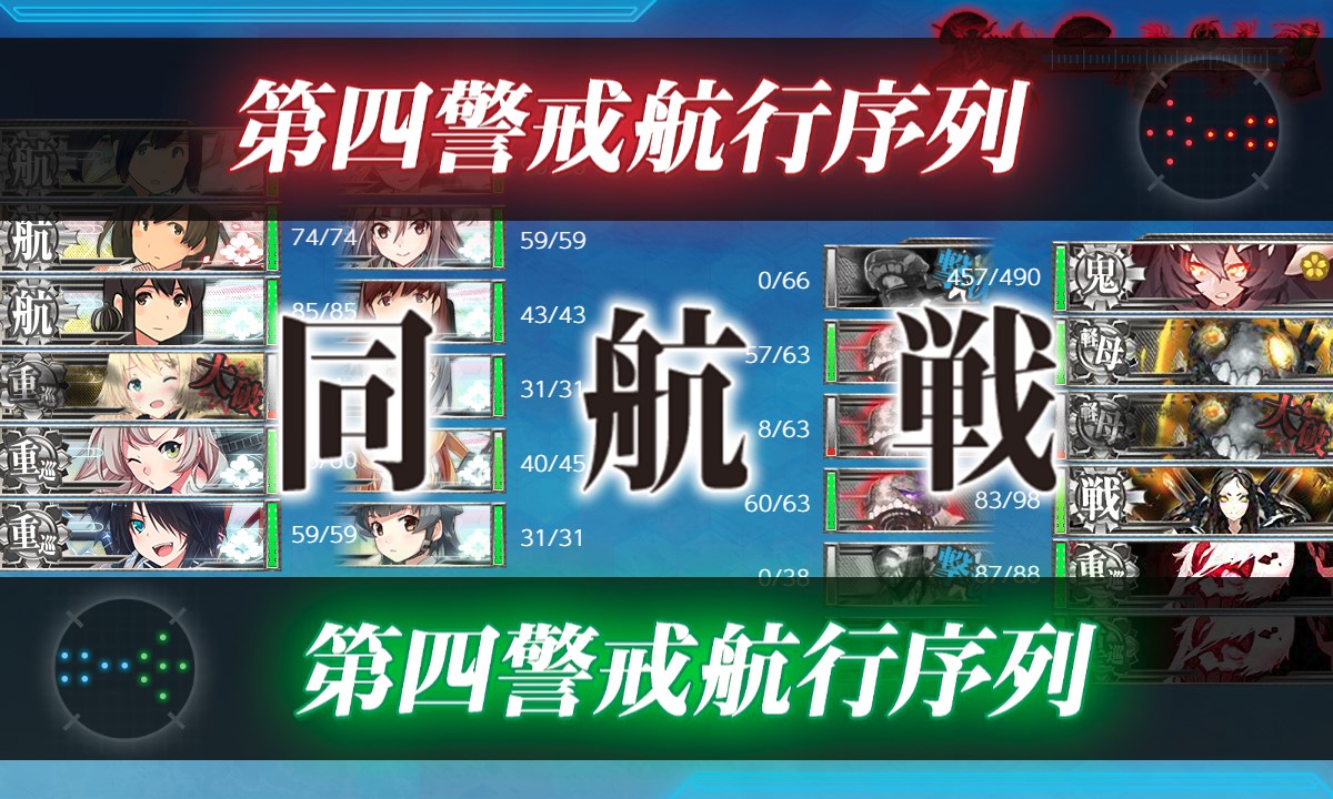 f:id:ale:20180911232150j:plain